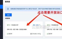 网址如何上传服务器？