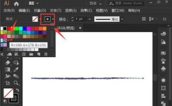 ai如何自定义画笔颜色，AI自定义画笔颜色，具体怎么操作？