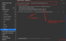 svn命令如何创建文件夹？