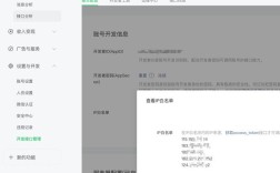 ECshop管理员密码怎么改？