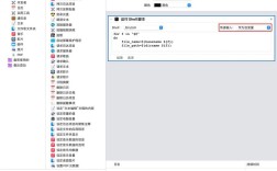 网页乱码如何解决，网页乱码如何快速解决？