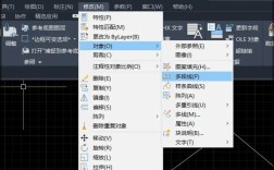 CAD改线宽命令如何快速设置与显示？