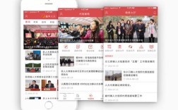 微官网的搭建，微官网搭建，如何快速高效低成本实现？