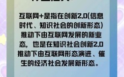 互联网企业的核心竞争力究竟是什么？