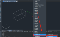 CAD三维投影命令怎么用？