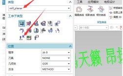 UG多边形命令怎么用？
