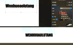 kernote设计灵感怎么用？