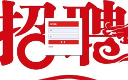 暴雪Python招聘，要求具体吗？