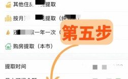 wap3g微信如何办理，wap3g微信如何办理？