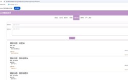 dedecms留言板调用方法是什么？
