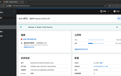 如何选择一个好的web服务器托管