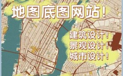 地图网站搭建，地图网站搭建如何高效实现？