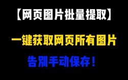 企业网站图片怎么换?步骤复杂吗?