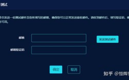 phpcms如何取消后台登录验证码