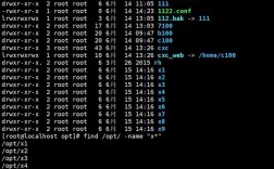 Linux make命令未找到？如何解决？