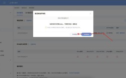 301重定向怎么查？