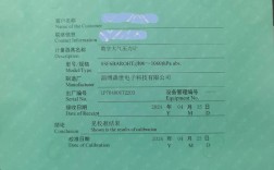 ab压力测试命令参数如何正确使用？