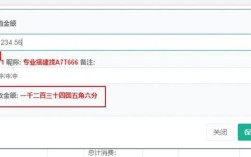 自助搭建系统源码，如何获取自助搭建系统源码？