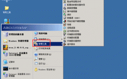 iis站点搭建指南，iis站点搭建指南，如何快速配置与部署？
