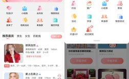 婚恋网站搭建，婚恋网站如何搭建才能高效匹配用户？