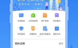 西安微信平台网站建设如何高效落地？