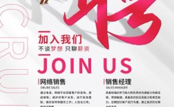 前端招聘季节，前端招聘季，企业如何高效匹配人才？