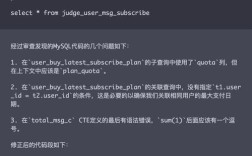 aix如何添加用户命令？