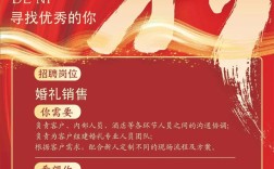 Bentley Systems招聘，岗位要求与机会如何？
