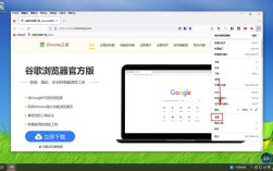 网页后缀名如何隐藏？