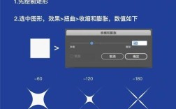 AI如何自定义图案填充？