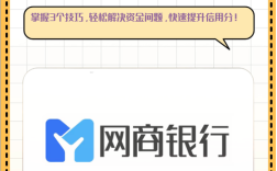百度商桥如何对接？