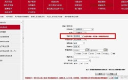 商票功能怎么开通？接收步骤有哪些？