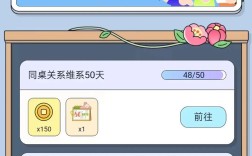 百词斩单词怎么导出？