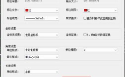 CAD面积调整命令怎么用?