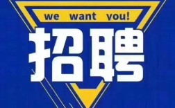 acfhome招聘什么岗位？