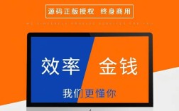 广州手机网站建设费用一般多少？