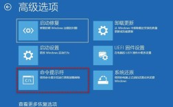 telnet命令怎么用？连接远程主机步骤是什么？