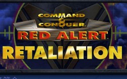 红警1，经典如何定义即时战略？