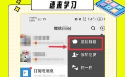 微信如何快速创建自己的网页？