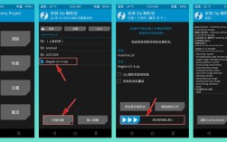 索尼z5 adb命令包有哪些常用命令？