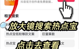 如何在e站搜多标签，e站多标签怎么搜？技巧有哪些？