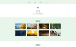 个人博客网站制作搭建，个人博客网站制作搭建如何快速入门？