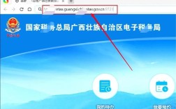 网上零是如何进行操作，网上零操作步骤是怎样的？