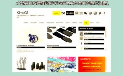 网页设计灵感枯竭？从哪快速找到创意？