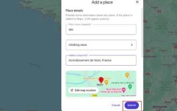 如何在网页中插入google地图，如何在网页中插入Google地图？