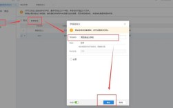 如何添加自定义字段？