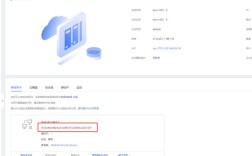 ipv4网站如何改造成ipv6