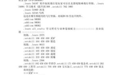 gm命令怎么用？