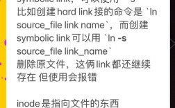 常见shell命令有哪些？