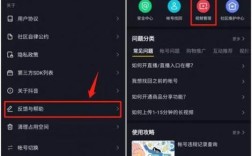 拍抖音如何时间长，拍抖音如何延长视频拍摄时间？